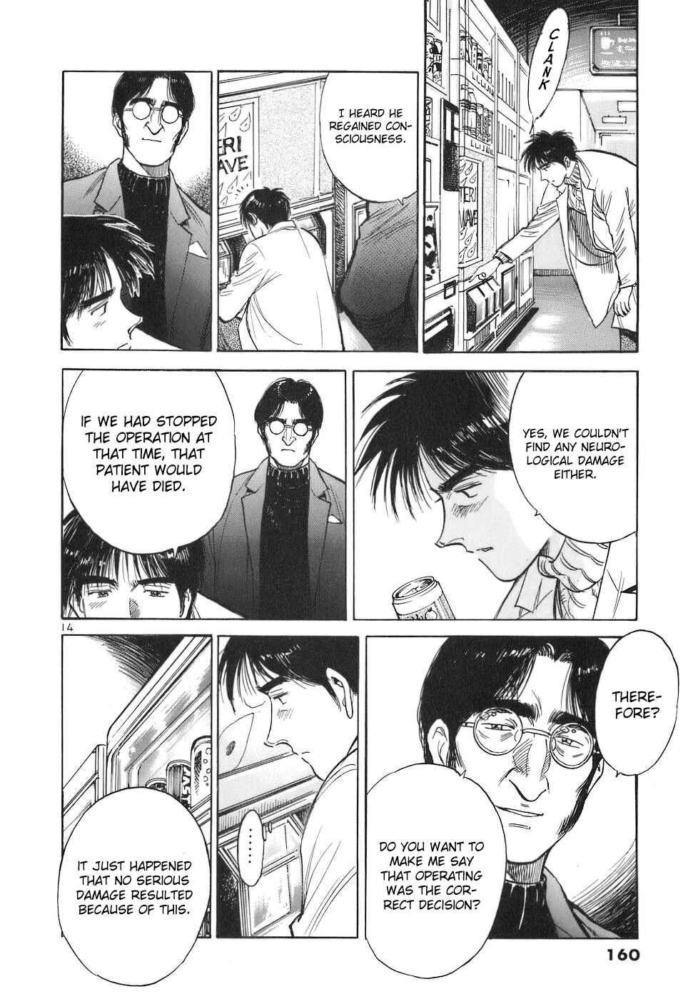 Page 14 Chapter 76 Dr. Koto Shinryoujo
