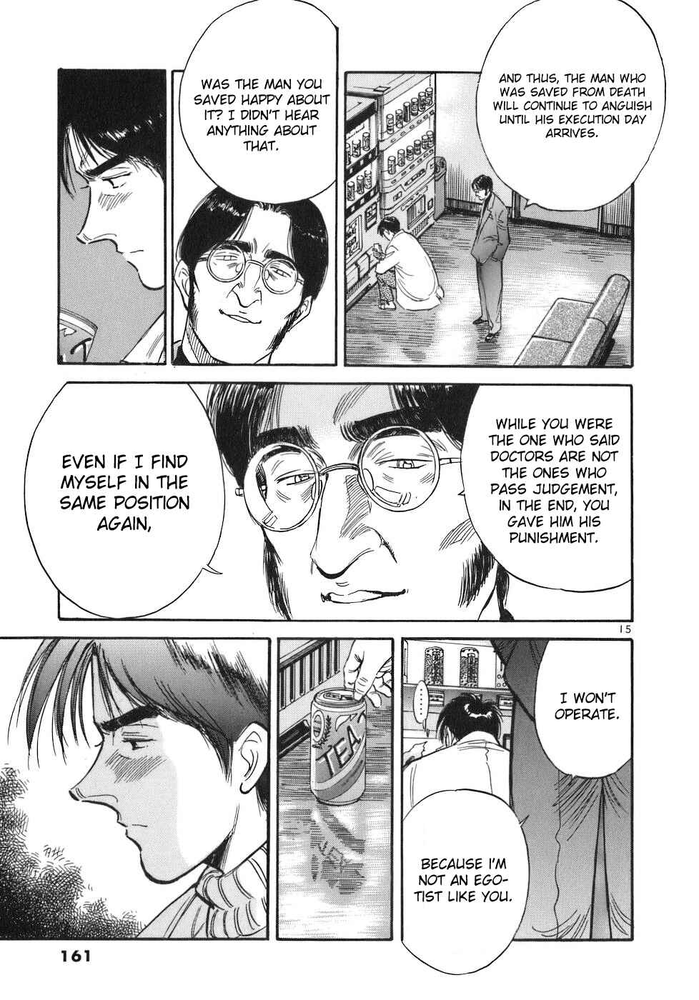 Page 15 Chapter 76 Dr. Koto Shinryoujo