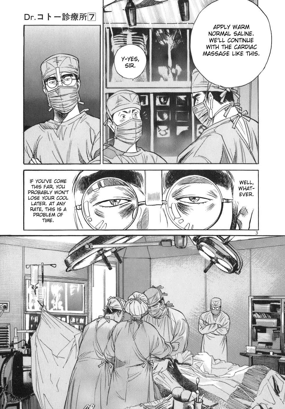 Page 3 Chapter 76 Dr. Koto Shinryoujo