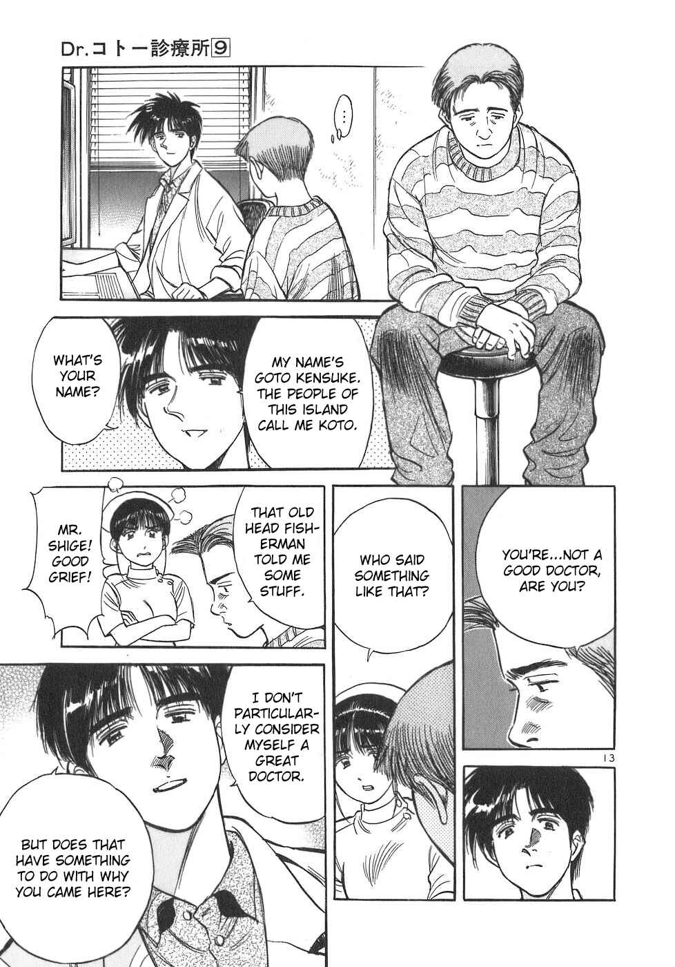 Page 13 Chapter 99 Dr. Koto Shinryoujo