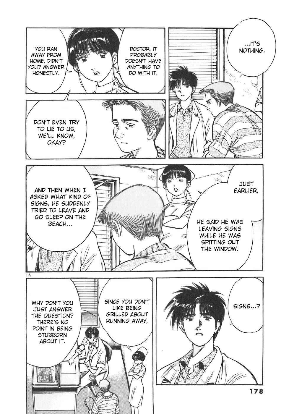 Page 14 Chapter 99 Dr. Koto Shinryoujo