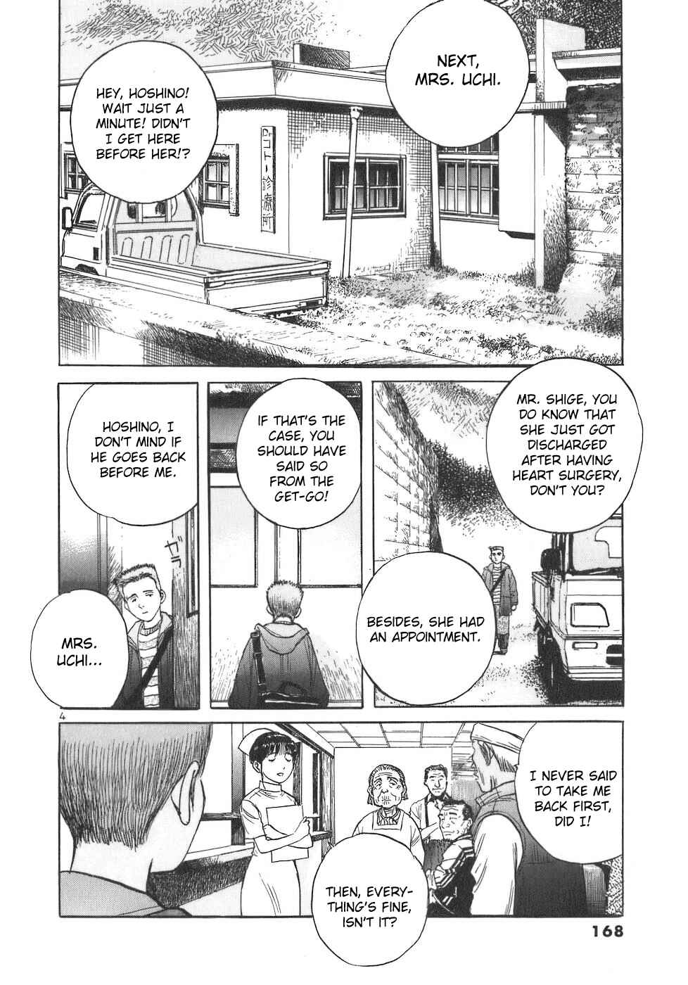 Page 4 Chapter 99 Dr. Koto Shinryoujo