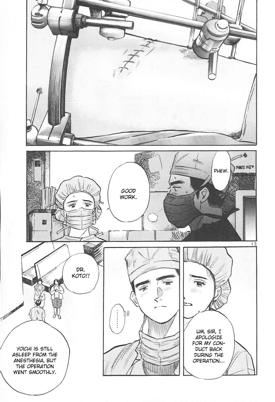 Page 13 Chapter 159 Dr. Koto Shinryoujo