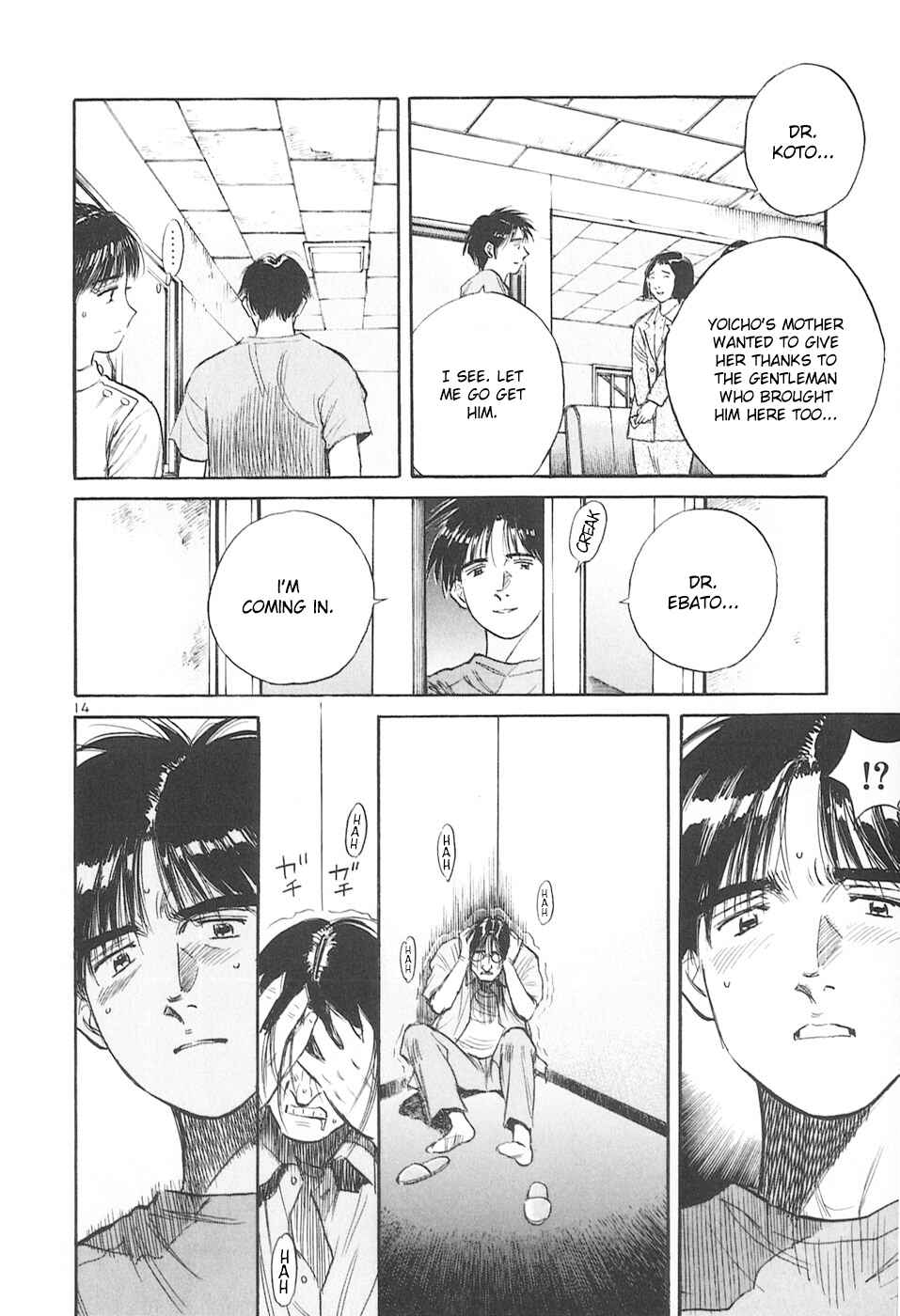 Page 14 Chapter 159 Dr. Koto Shinryoujo