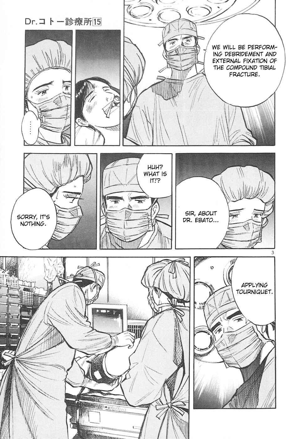 Page 3 Chapter 159 Dr. Koto Shinryoujo