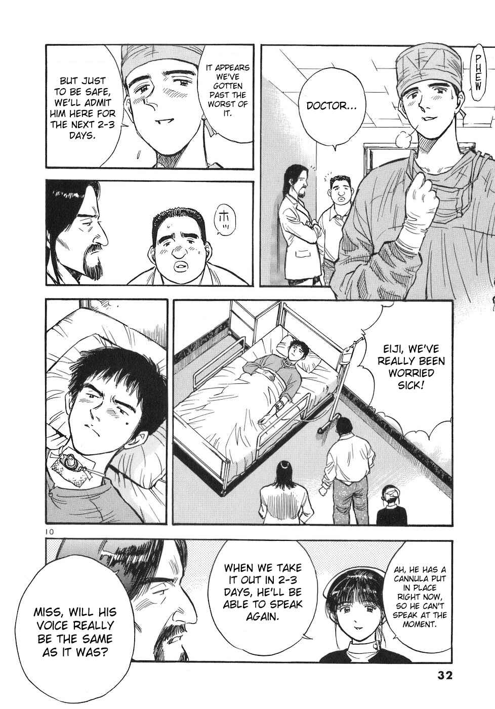 Page 10 Chapter 69 Dr. Koto Shinryoujo