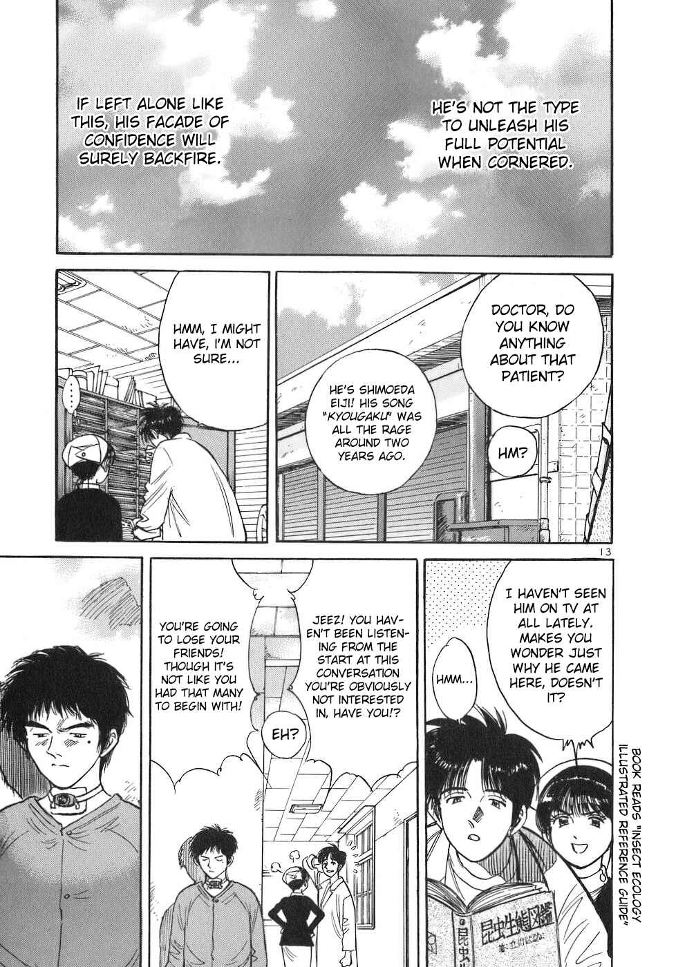 Page 13 Chapter 69 Dr. Koto Shinryoujo