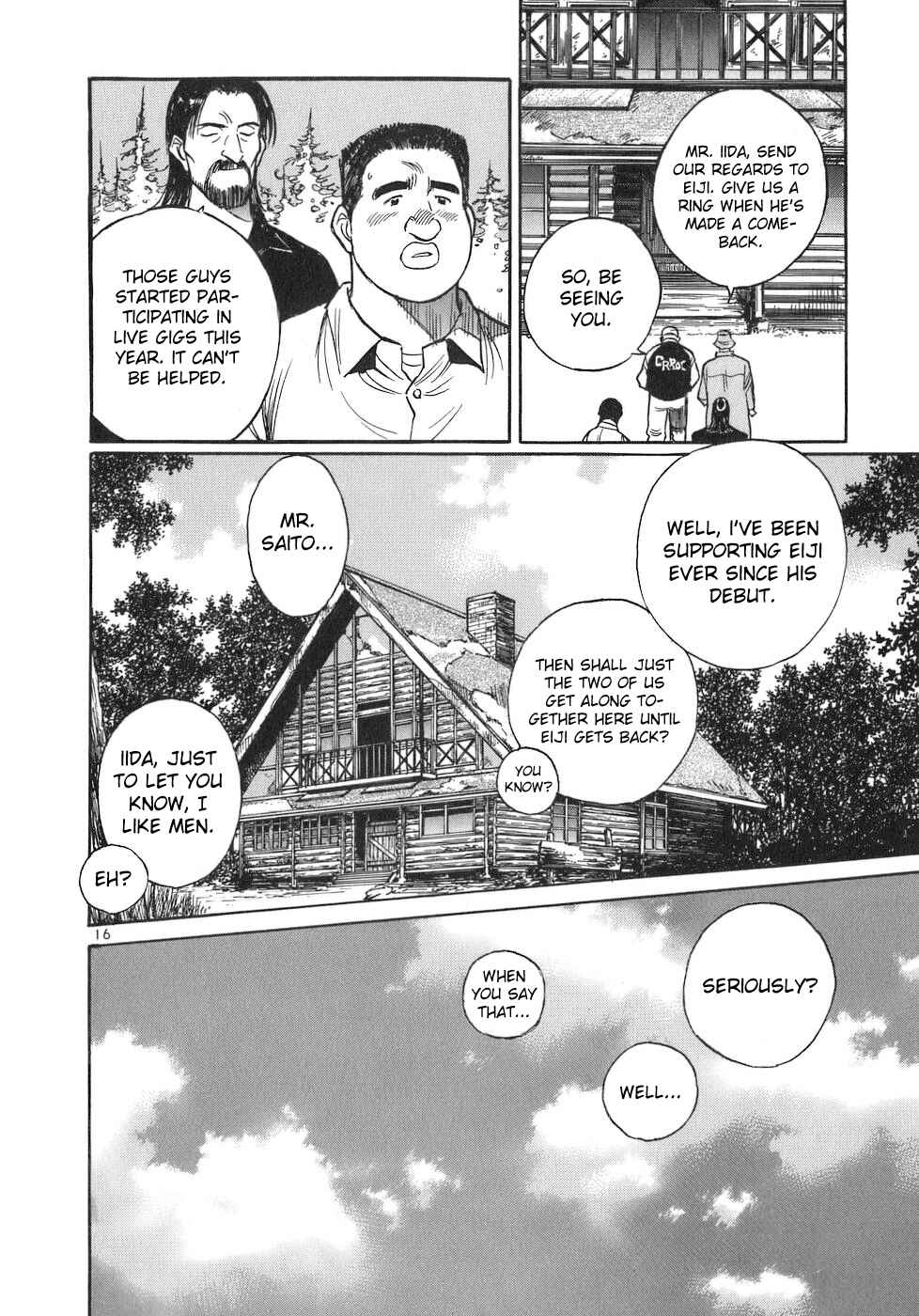 Page 16 Chapter 69 Dr. Koto Shinryoujo