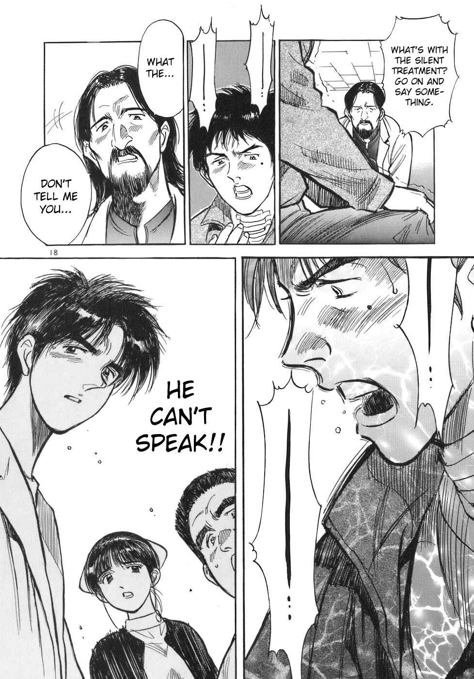 Page 18 Chapter 69 Dr. Koto Shinryoujo