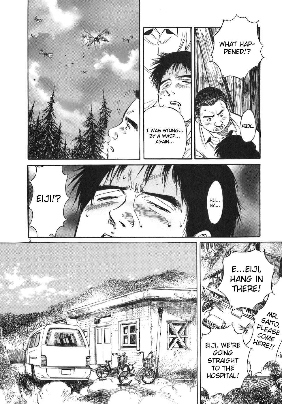 Page 2 Chapter 69 Dr. Koto Shinryoujo