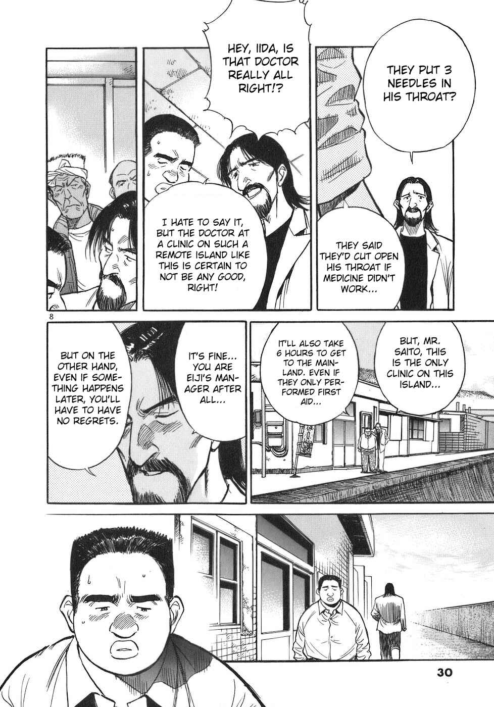 Page 8 Chapter 69 Dr. Koto Shinryoujo