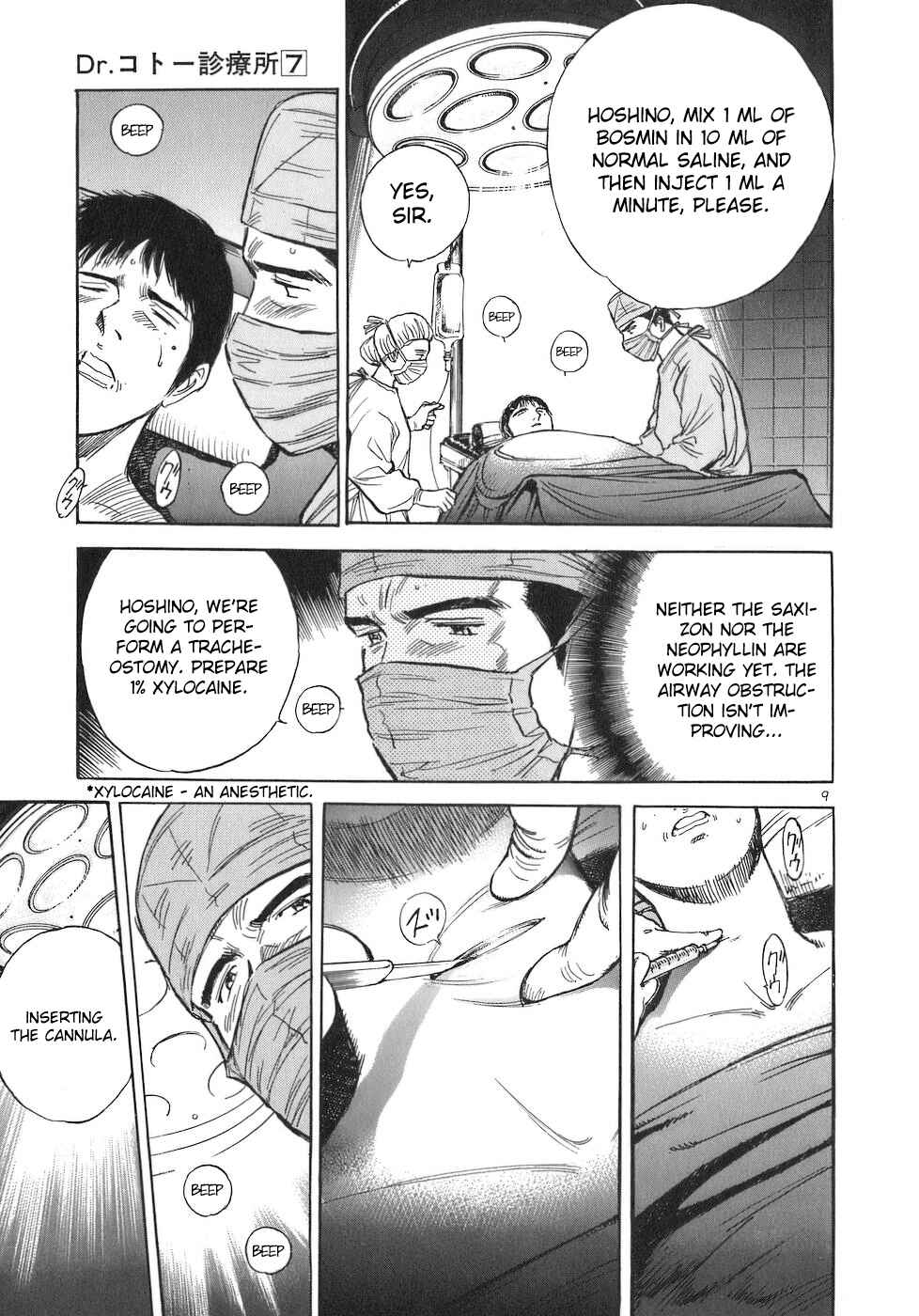 Page 9 Chapter 69 Dr. Koto Shinryoujo