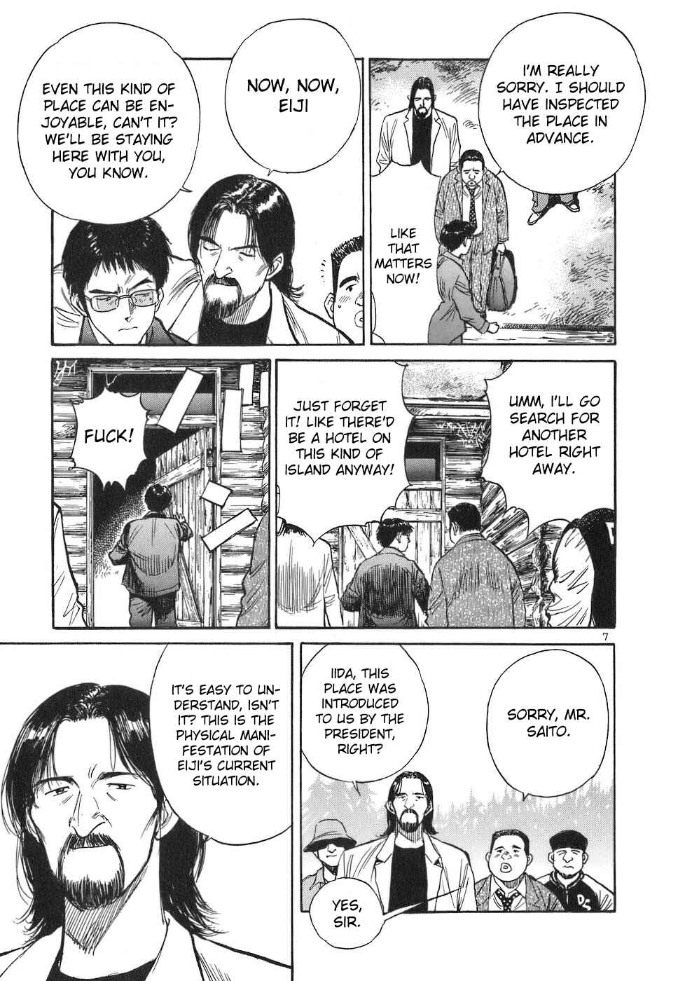 Page 11 Chapter 68 Dr. Koto Shinryoujo