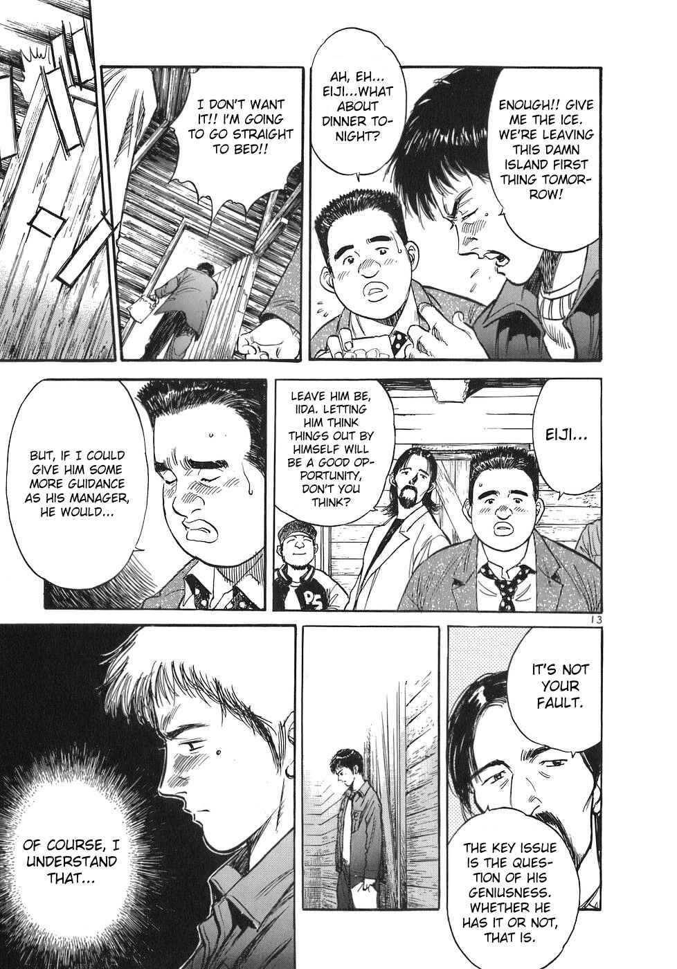 Page 17 Chapter 68 Dr. Koto Shinryoujo