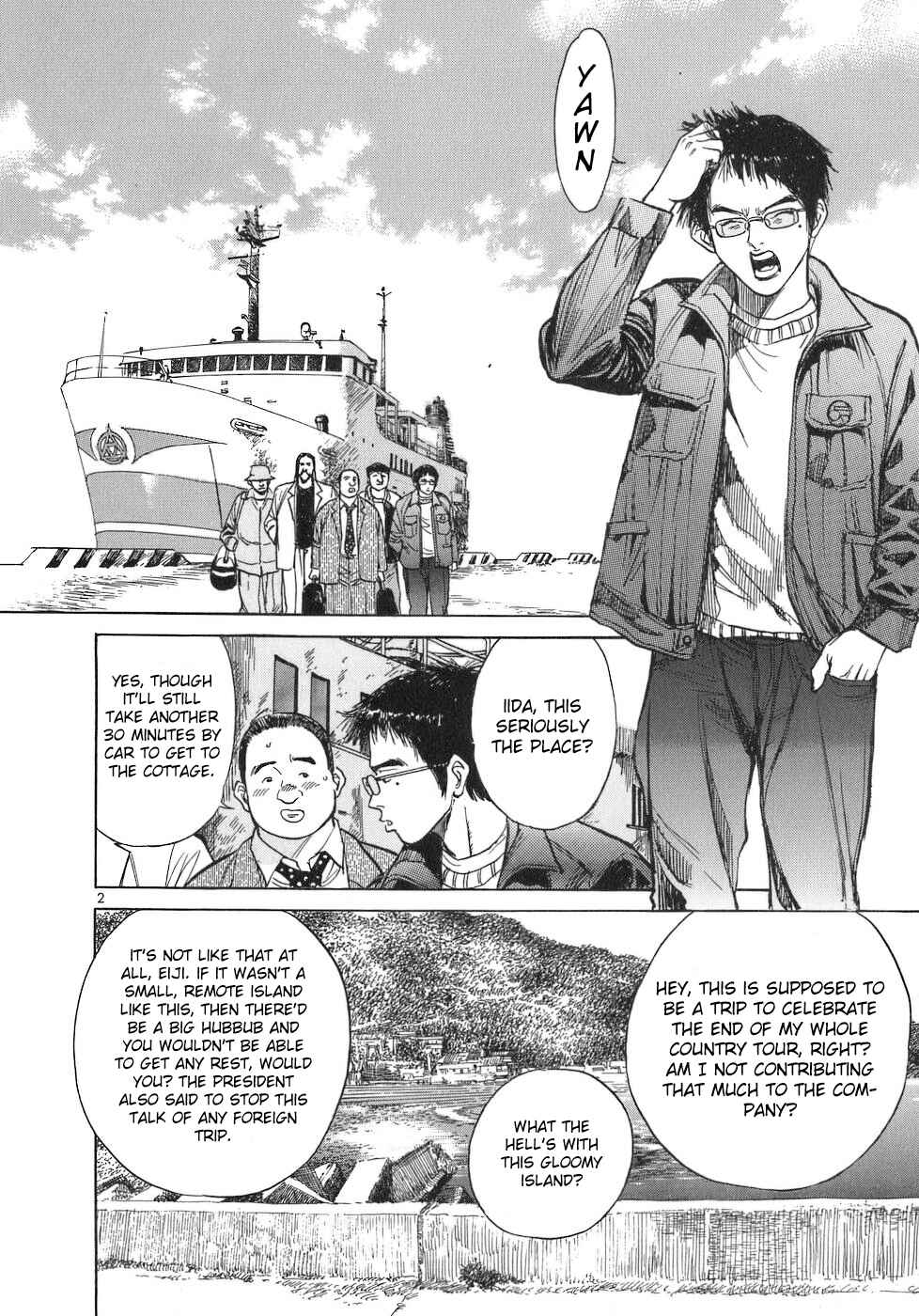 Page 6 Chapter 68 Dr. Koto Shinryoujo