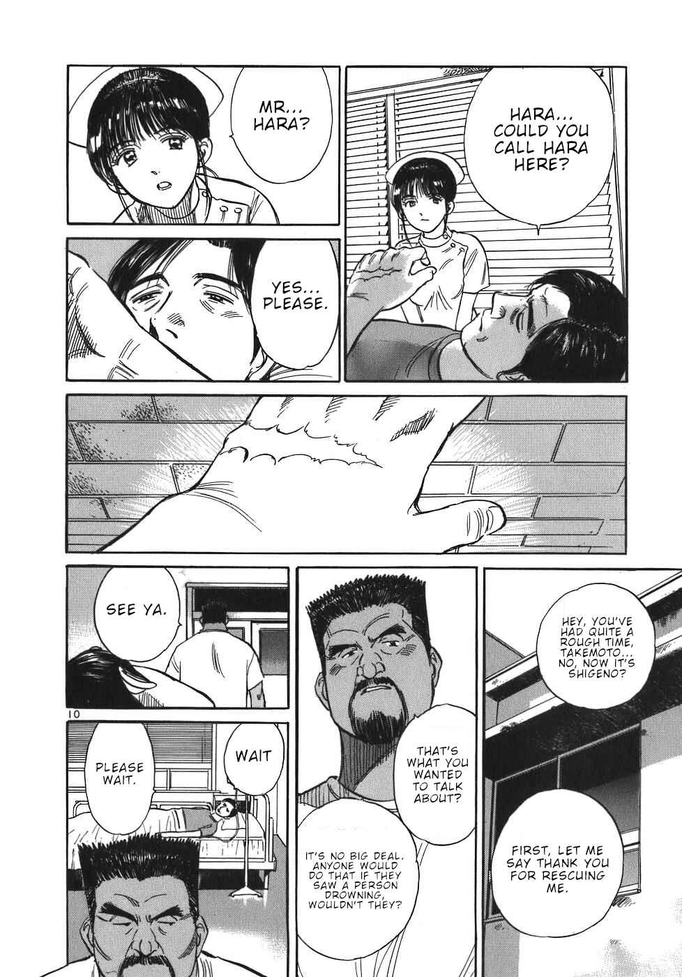 Page 10 Chapter 55 Dr. Koto Shinryoujo