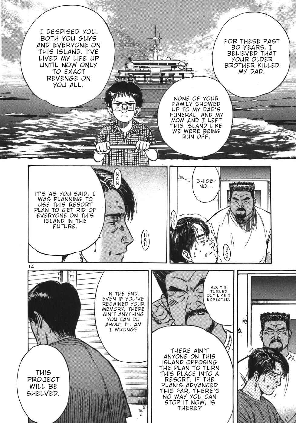 Page 14 Chapter 55 Dr. Koto Shinryoujo
