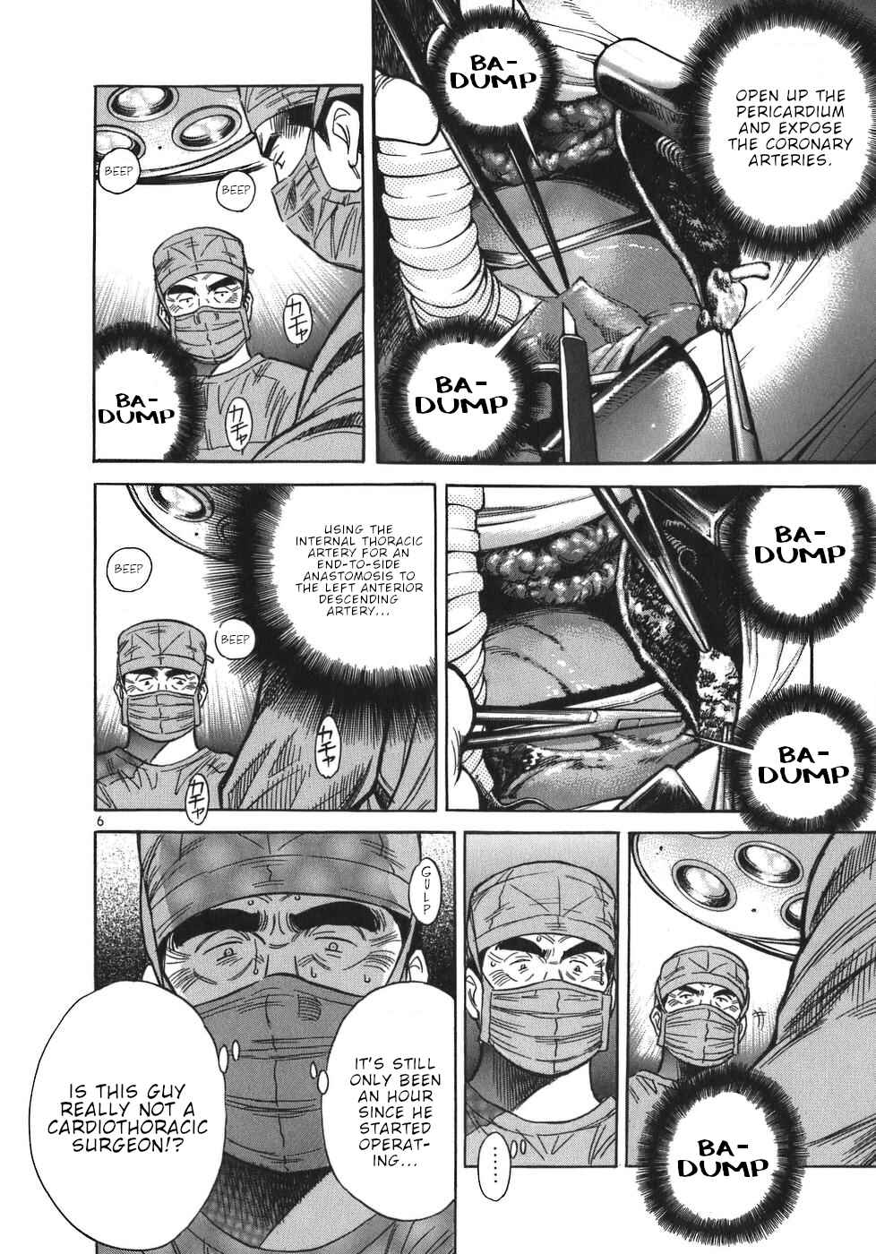 Page 6 Chapter 55 Dr. Koto Shinryoujo