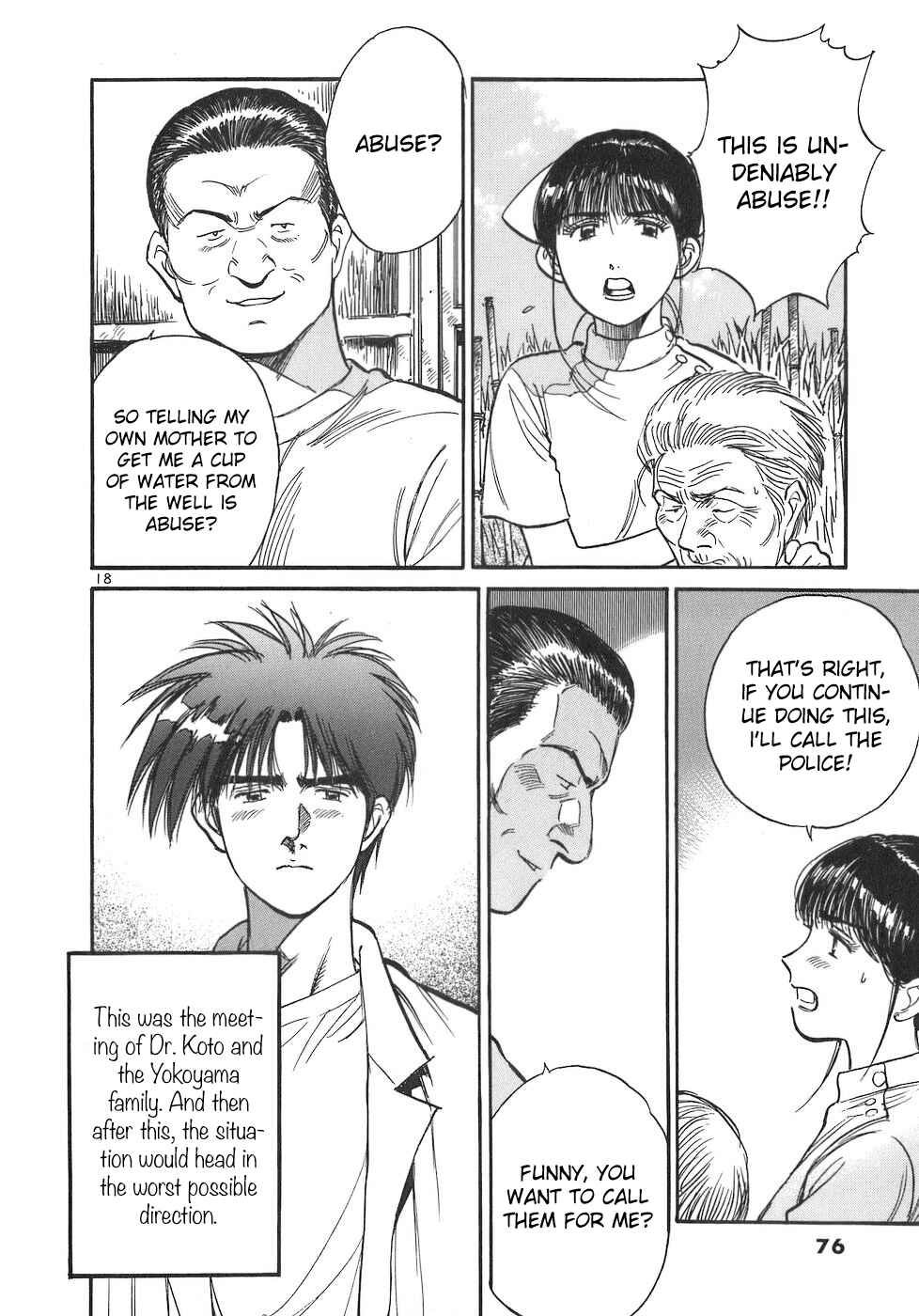 Page 18 Chapter 82 Dr. Koto Shinryoujo