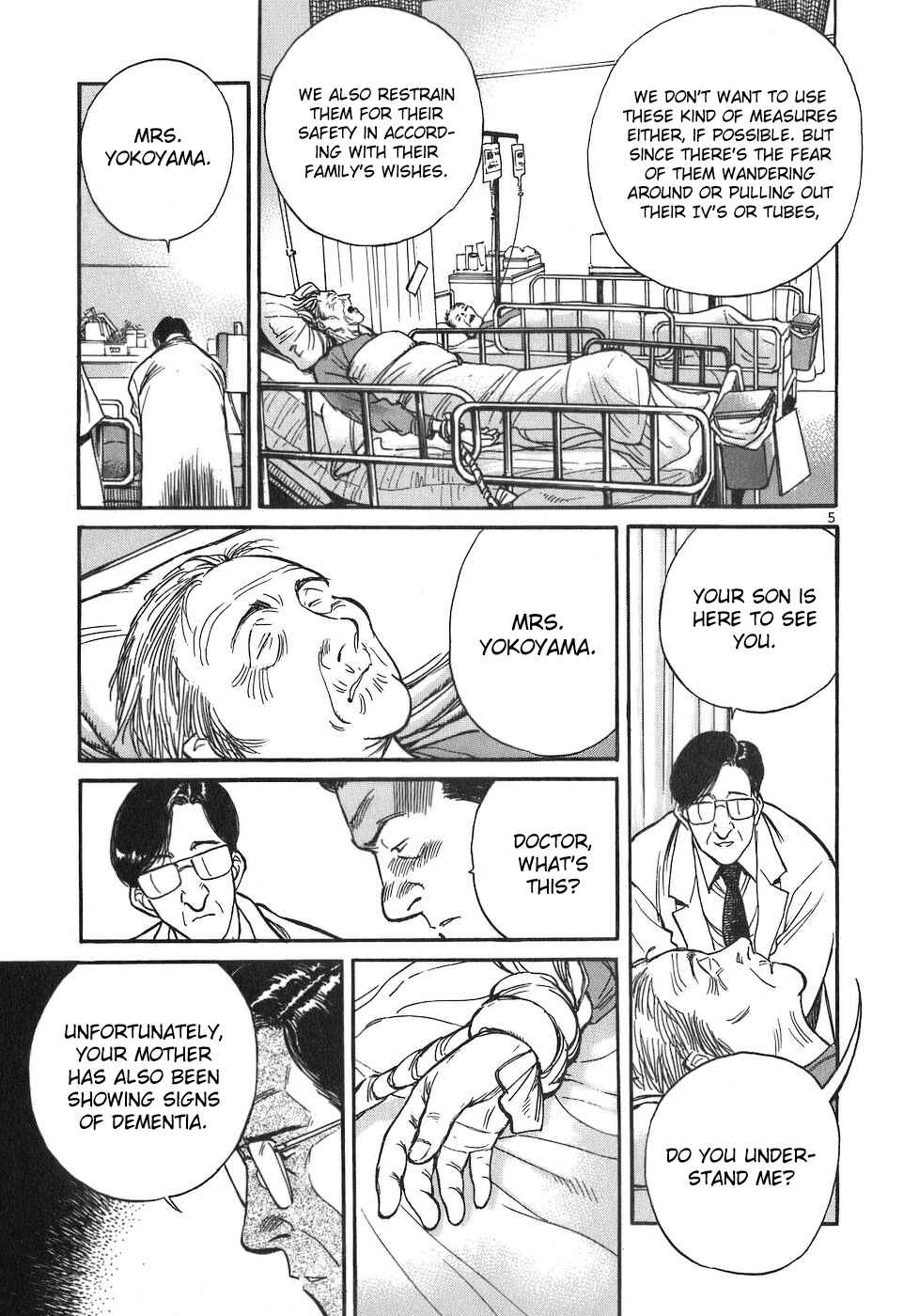 Page 5 Chapter 82 Dr. Koto Shinryoujo