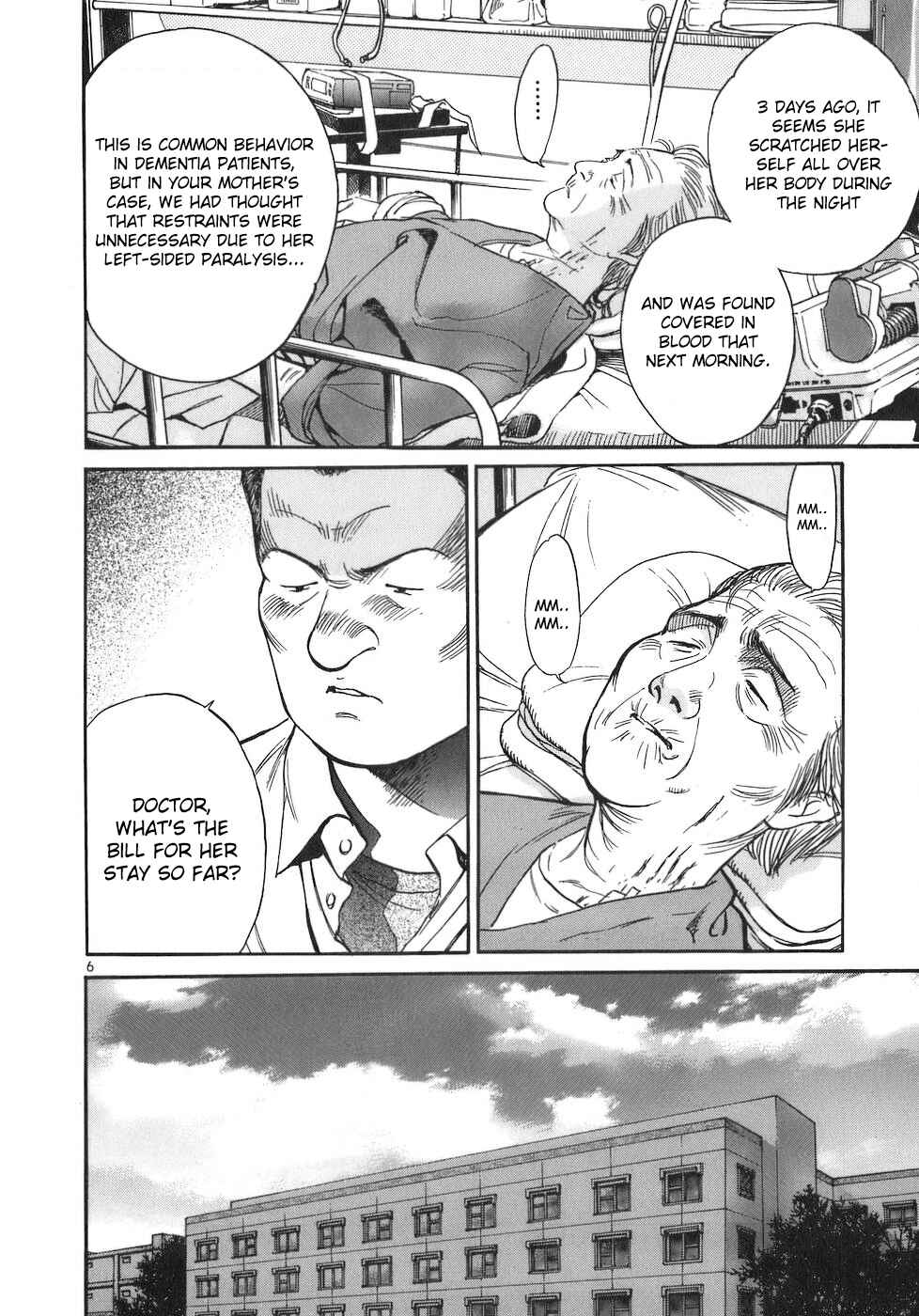 Page 6 Chapter 82 Dr. Koto Shinryoujo