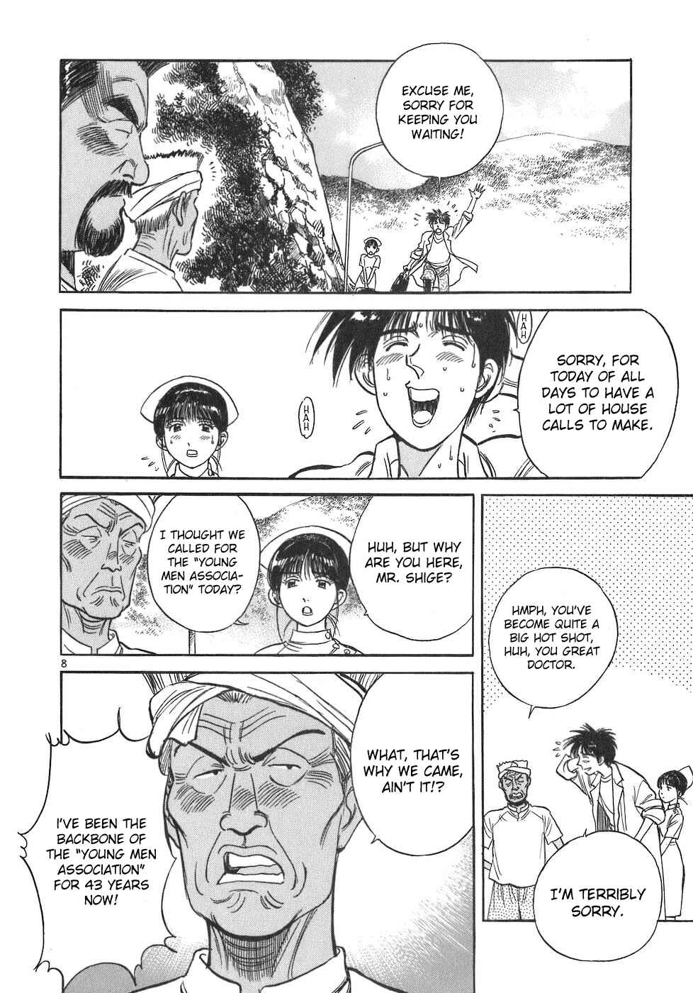 Page 8 Chapter 82 Dr. Koto Shinryoujo