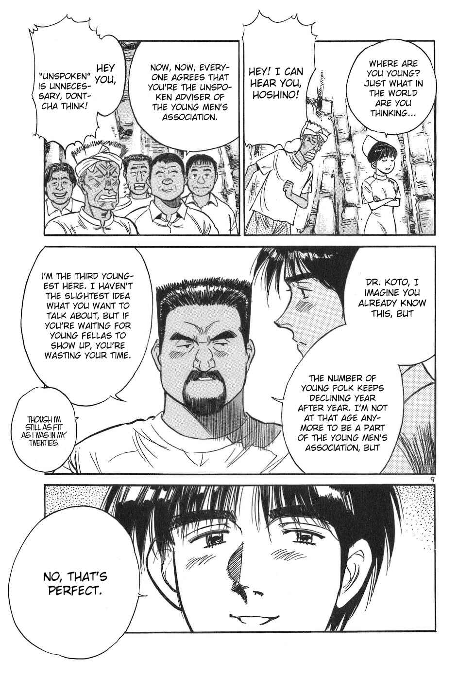 Page 9 Chapter 82 Dr. Koto Shinryoujo