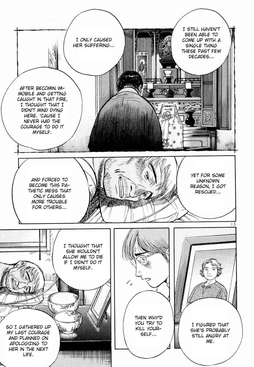 Page 13 Chapter 154 Dr. Koto Shinryoujo