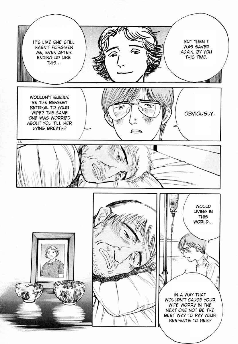 Page 14 Chapter 154 Dr. Koto Shinryoujo
