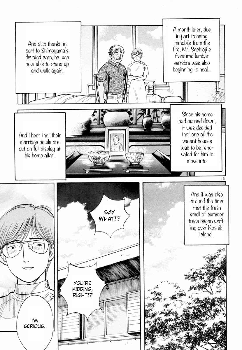 Page 15 Chapter 154 Dr. Koto Shinryoujo