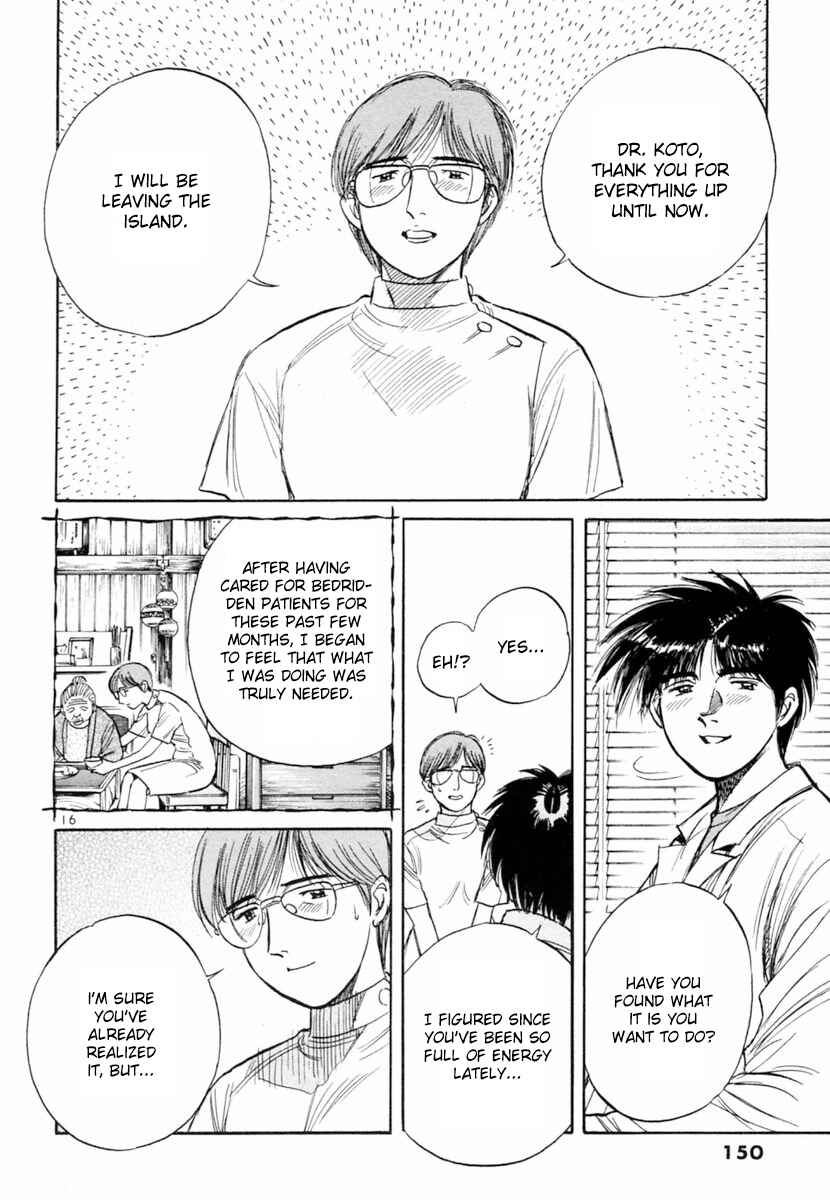 Page 16 Chapter 154 Dr. Koto Shinryoujo