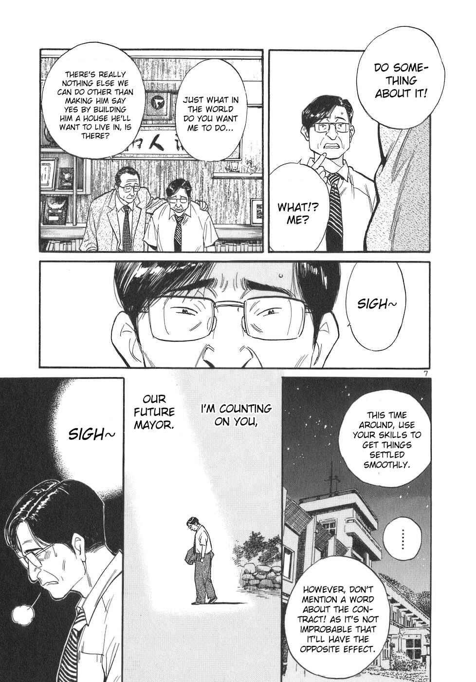 Page 7 Chapter 91 Dr. Koto Shinryoujo