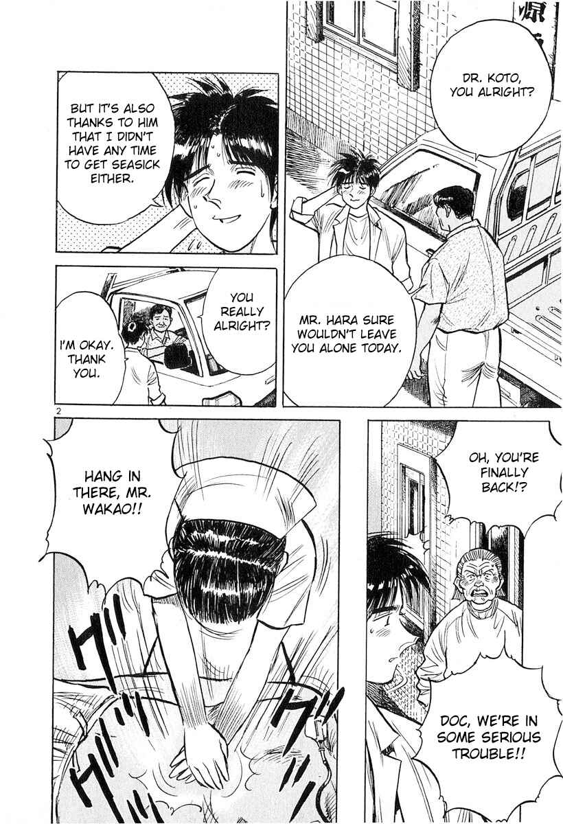 Page 2 Chapter 130 Dr. Koto Shinryoujo