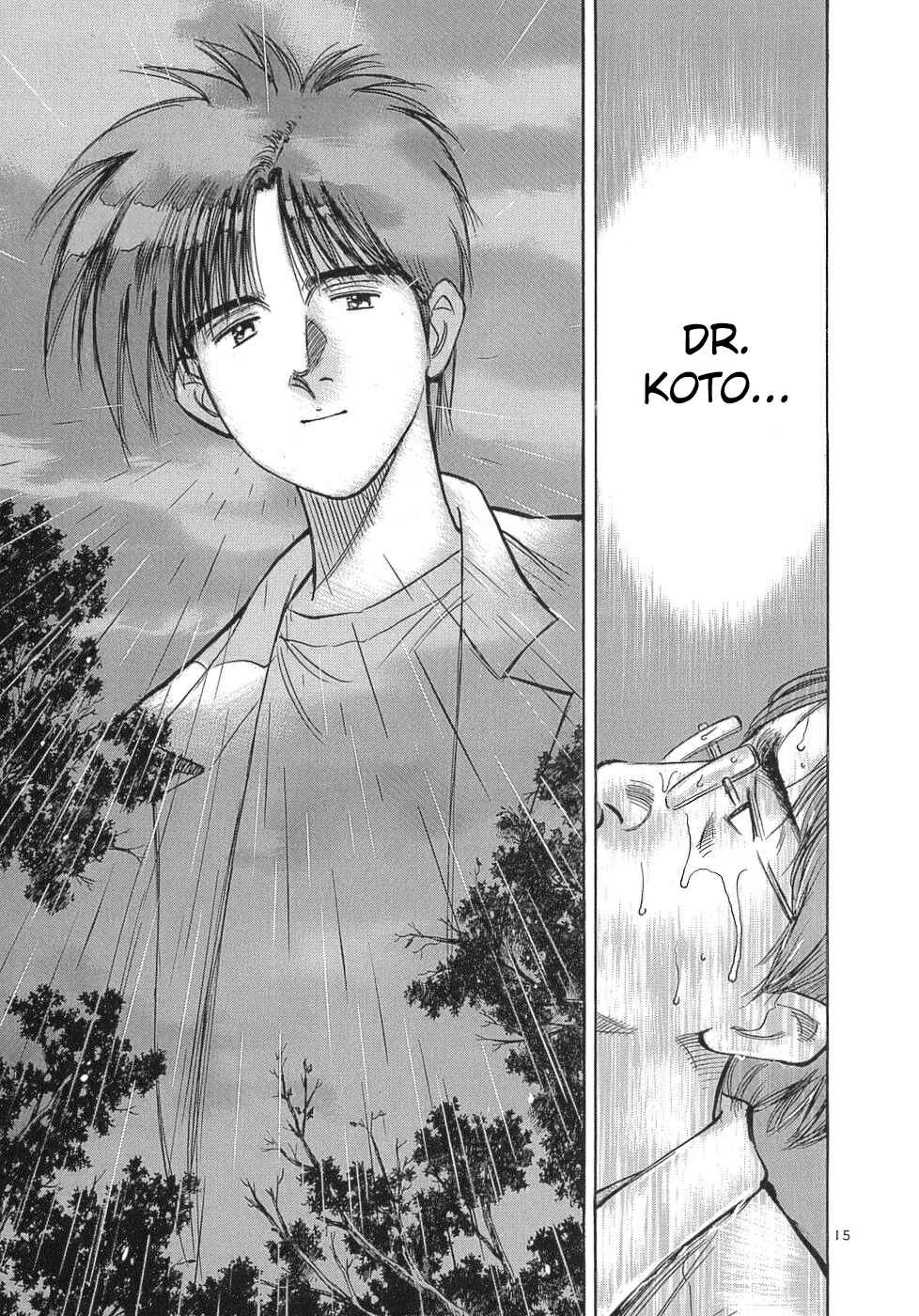 Page 19 Chapter 103 Dr. Koto Shinryoujo