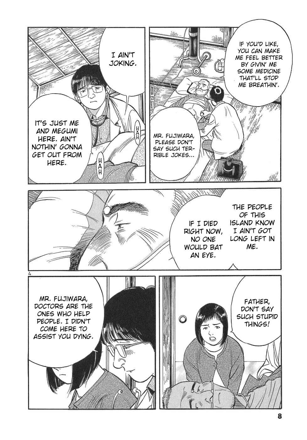 Page 8 Chapter 103 Dr. Koto Shinryoujo