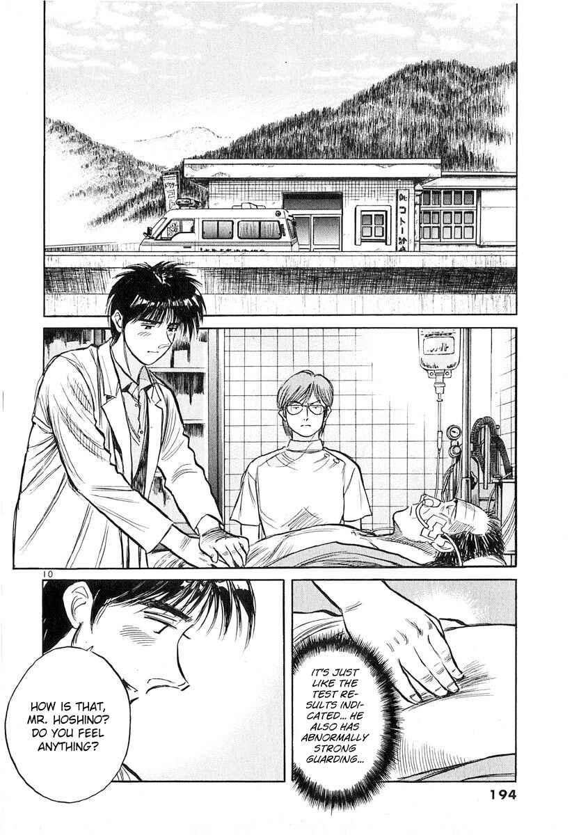 Page 10 Chapter 134 Dr. Koto Shinryoujo