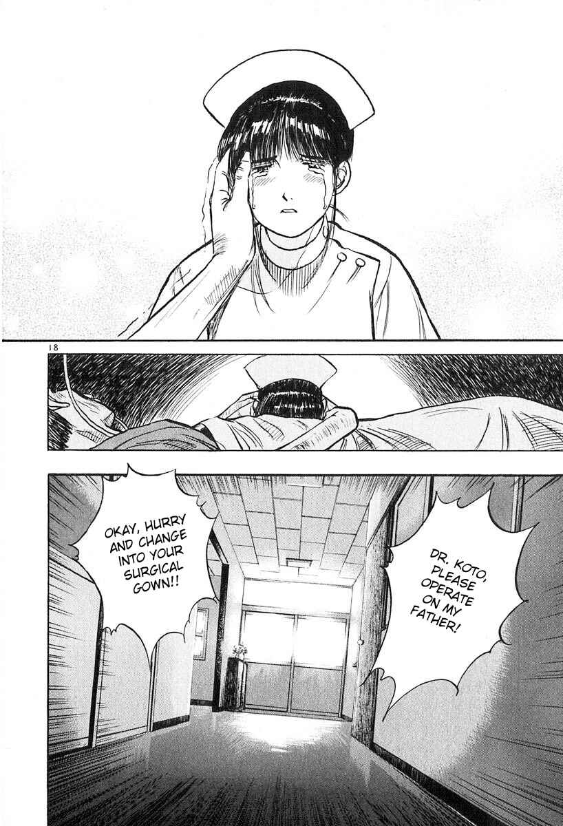 Page 18 Chapter 134 Dr. Koto Shinryoujo