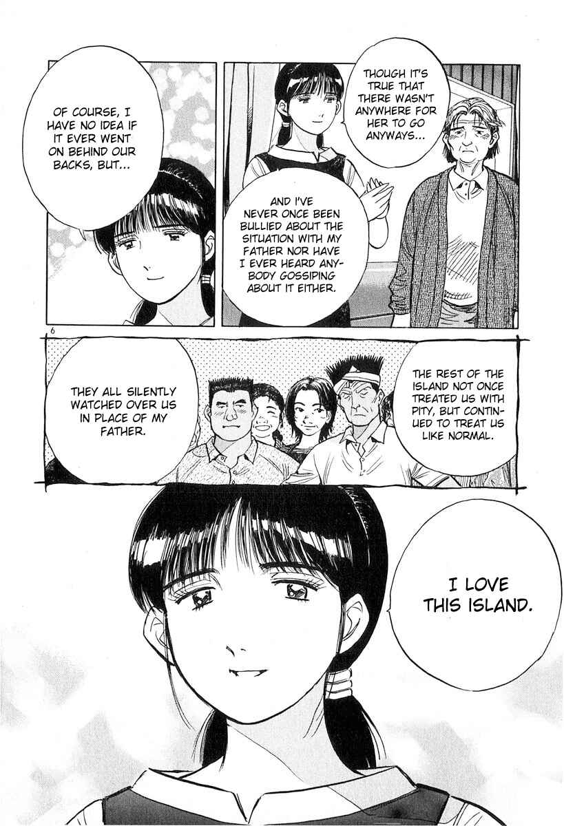 Page 6 Chapter 134 Dr. Koto Shinryoujo