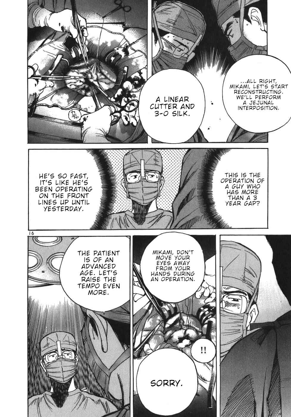Page 15 Chapter 38 Dr. Koto Shinryoujo
