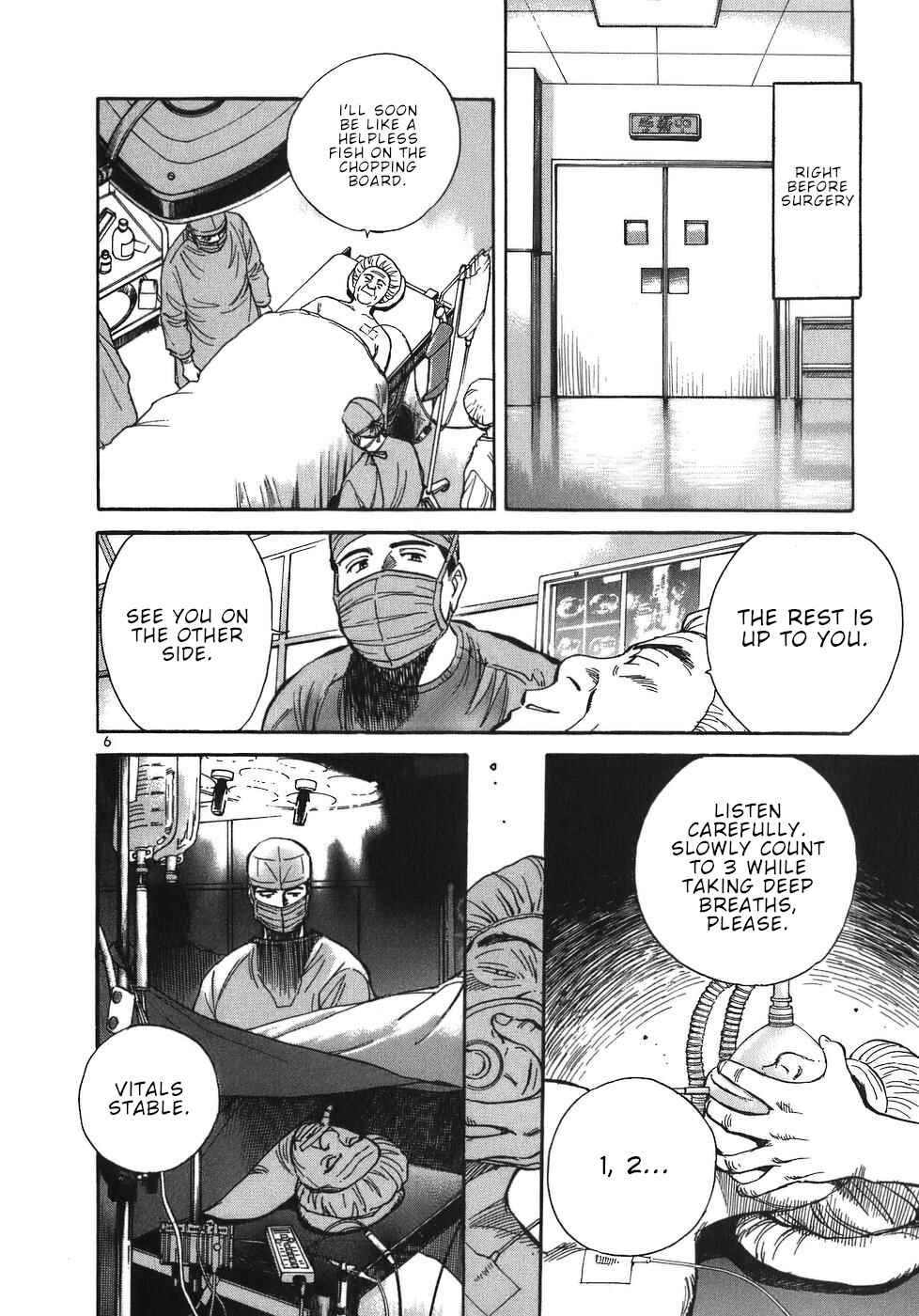 Page 6 Chapter 38 Dr. Koto Shinryoujo