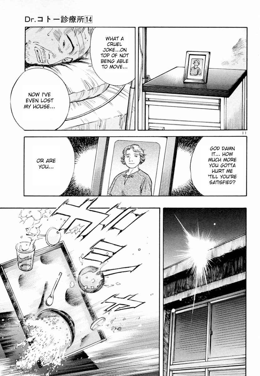 Page 11 Chapter 153 Dr. Koto Shinryoujo