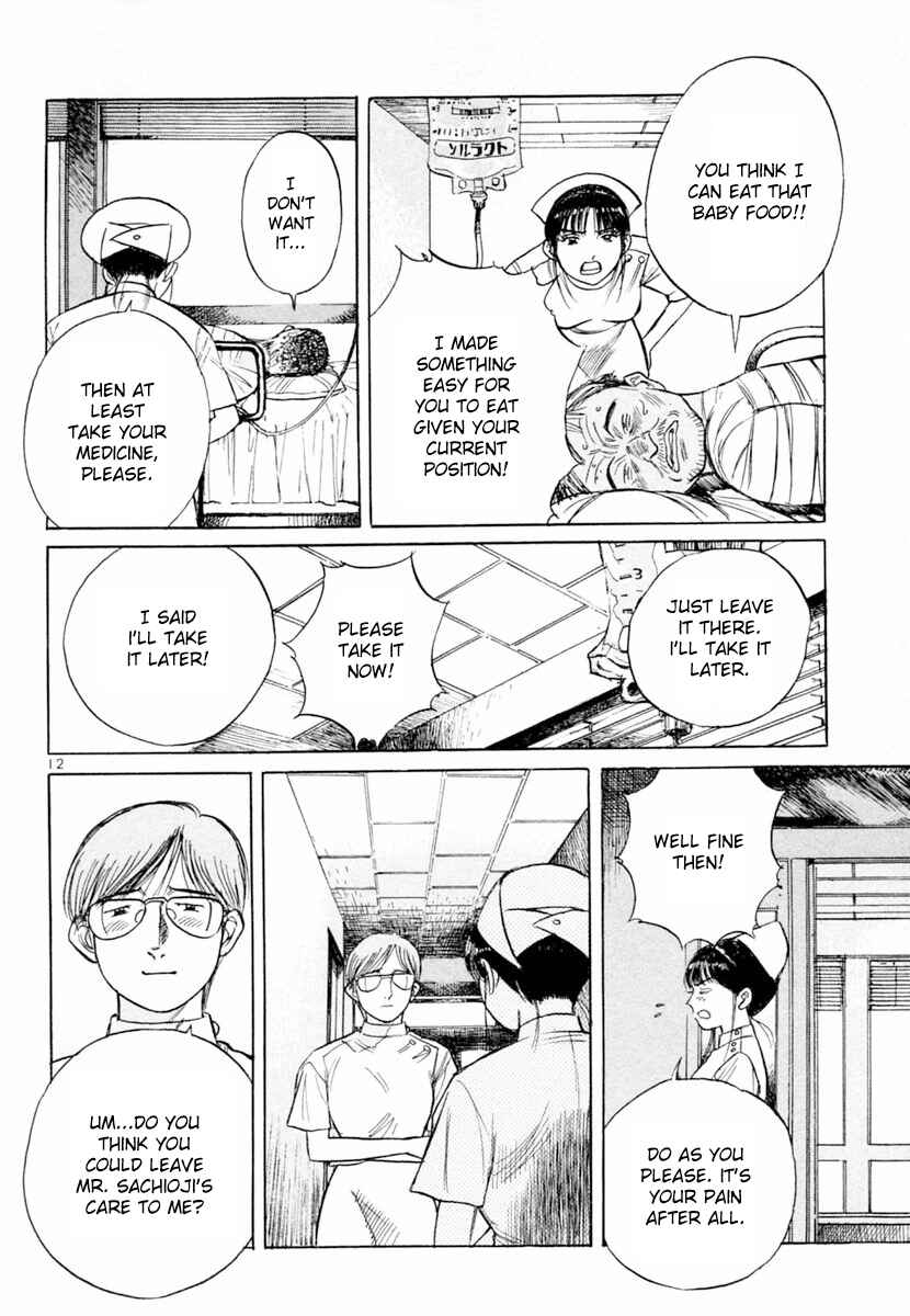 Page 12 Chapter 153 Dr. Koto Shinryoujo