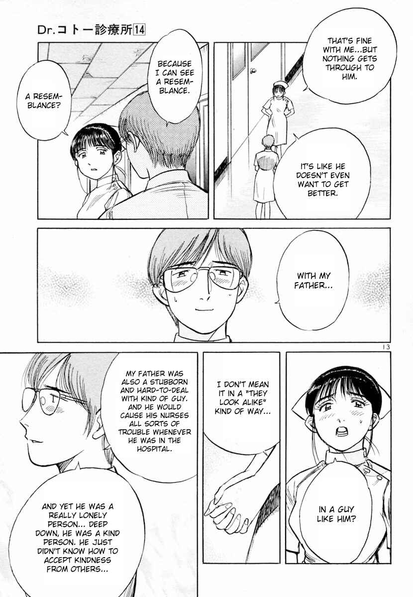 Page 13 Chapter 153 Dr. Koto Shinryoujo