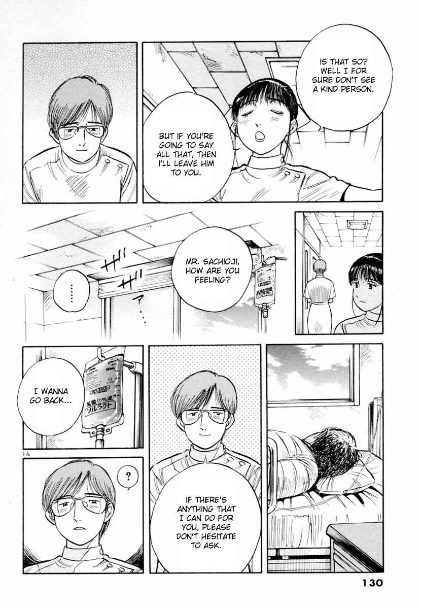 Page 14 Chapter 153 Dr. Koto Shinryoujo