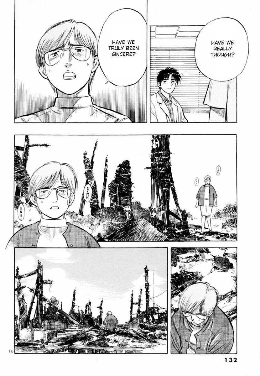 Page 16 Chapter 153 Dr. Koto Shinryoujo