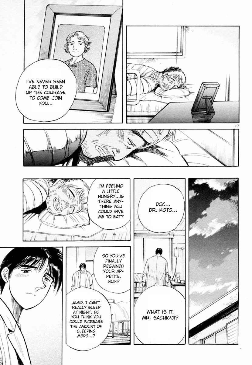 Page 17 Chapter 153 Dr. Koto Shinryoujo
