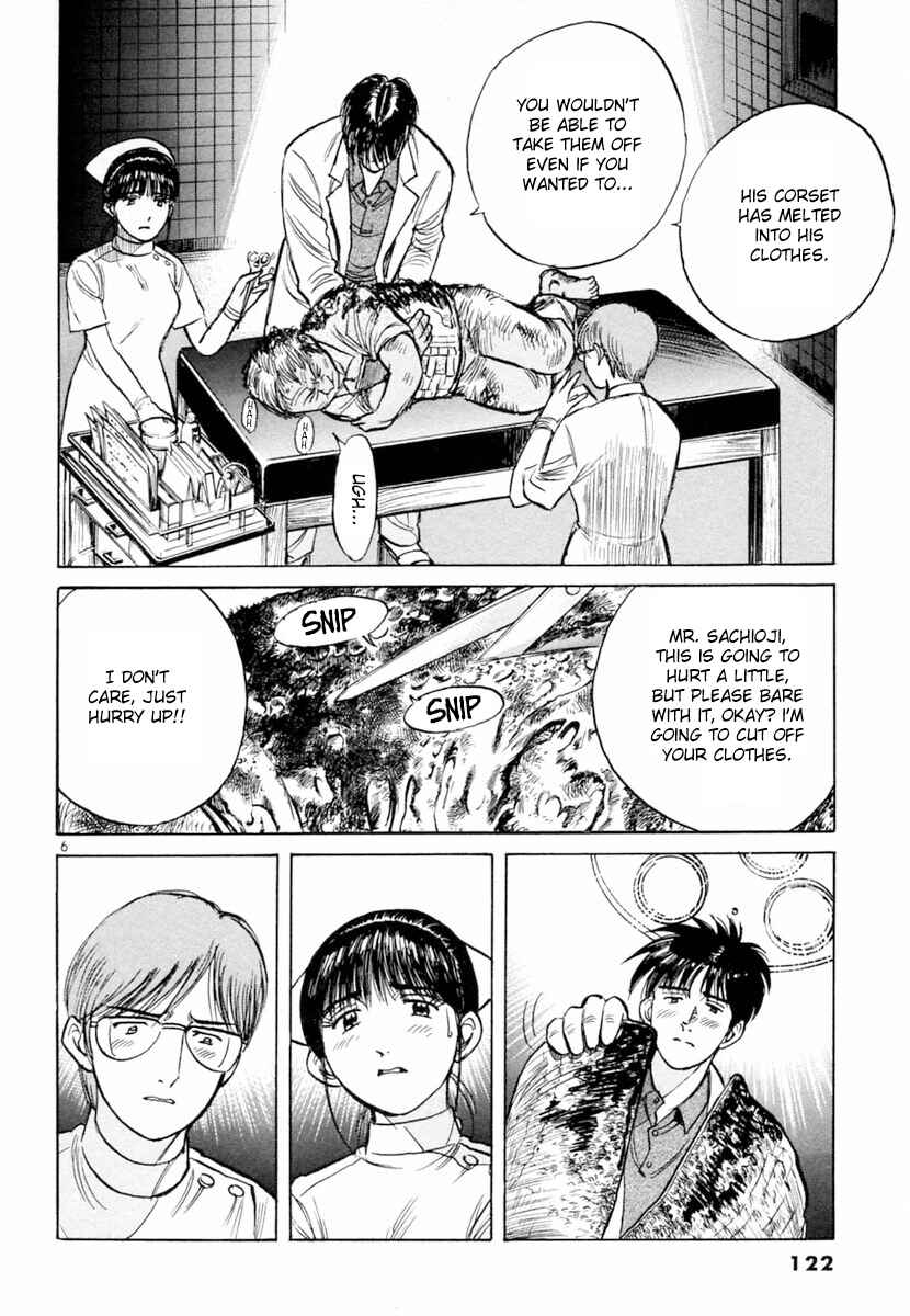 Page 6 Chapter 153 Dr. Koto Shinryoujo