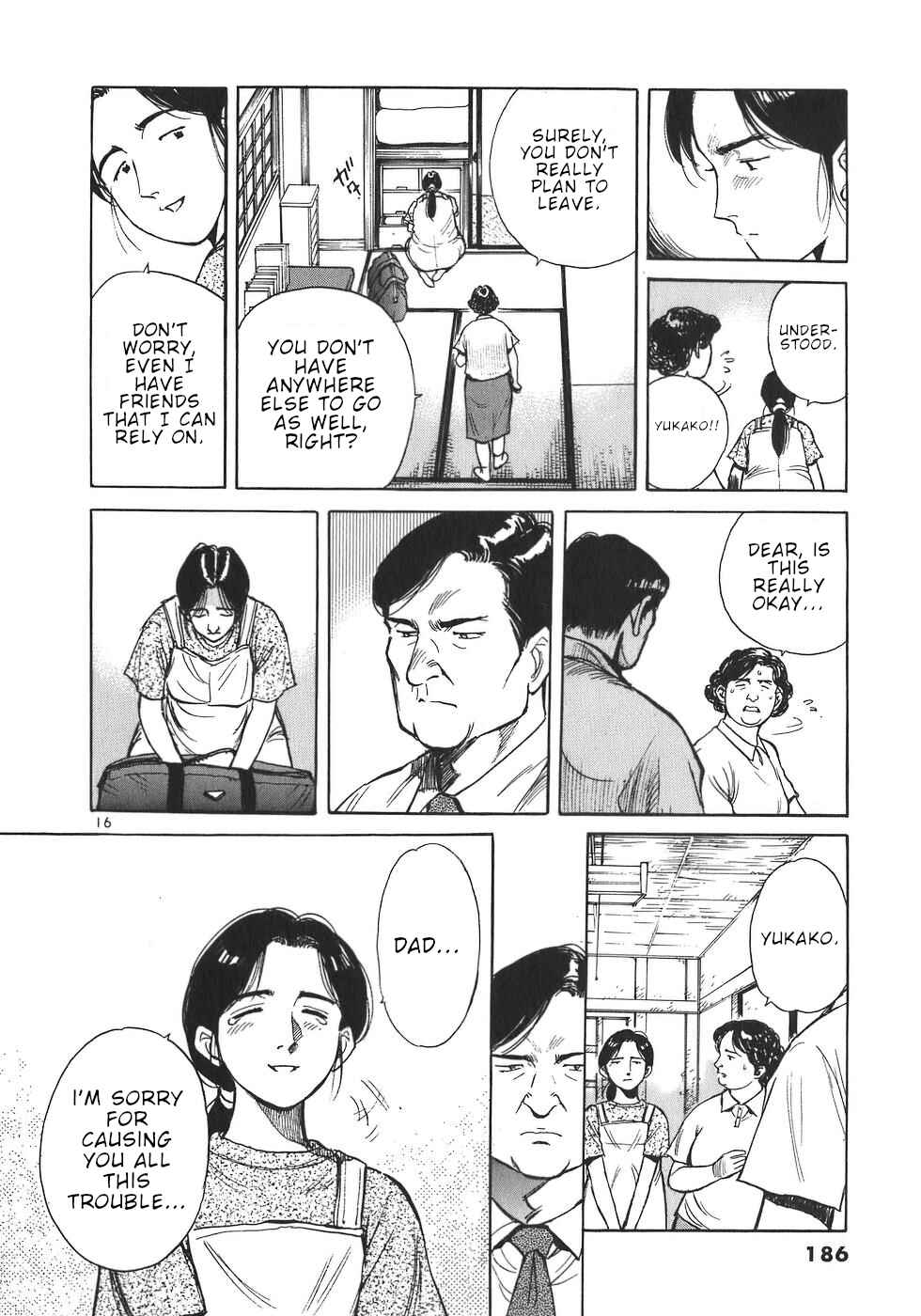 Page 16 Chapter 9 Dr. Koto Shinryoujo