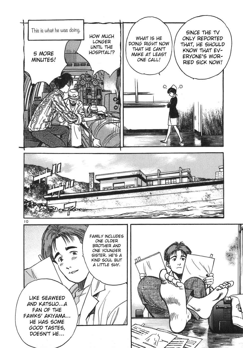 Page 14 Chapter 79 Dr. Koto Shinryoujo