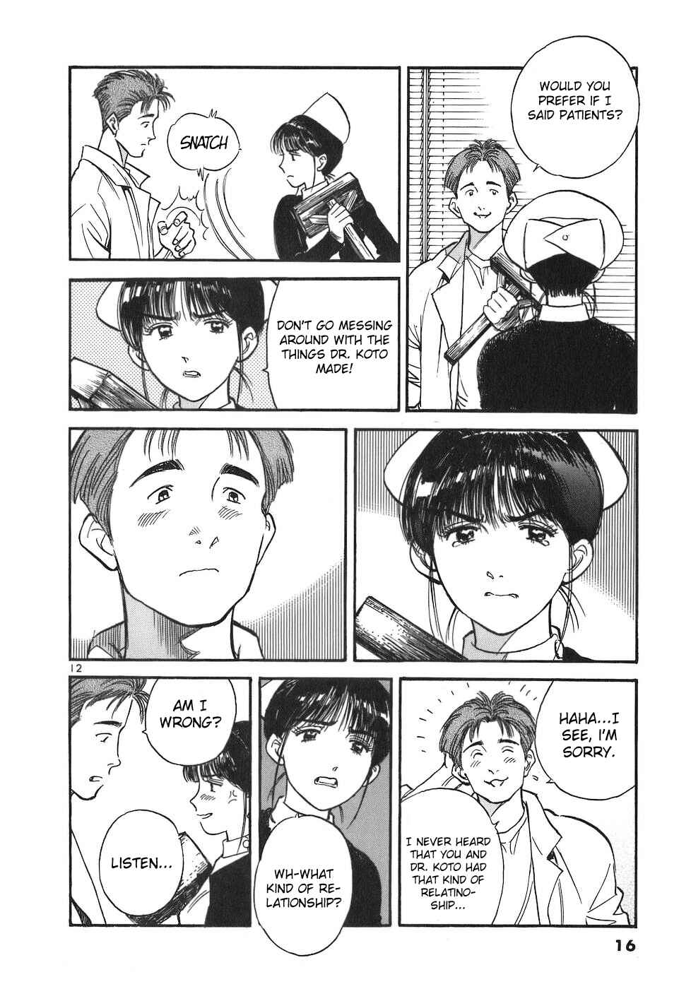 Page 16 Chapter 79 Dr. Koto Shinryoujo
